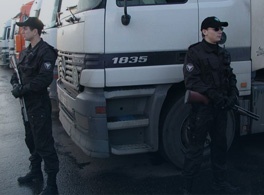 Охрана и сопровождение грузов