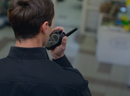 Физическая охрана объекта